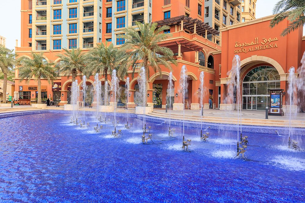 Photo 7 of Fully Furnished Fabulous Pool View Studio in the Core of Medina Central